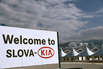 Завод Kia Motors в Словакии