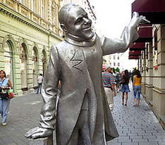 Словакия сервисы