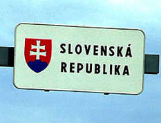 Граница СЛовакии
